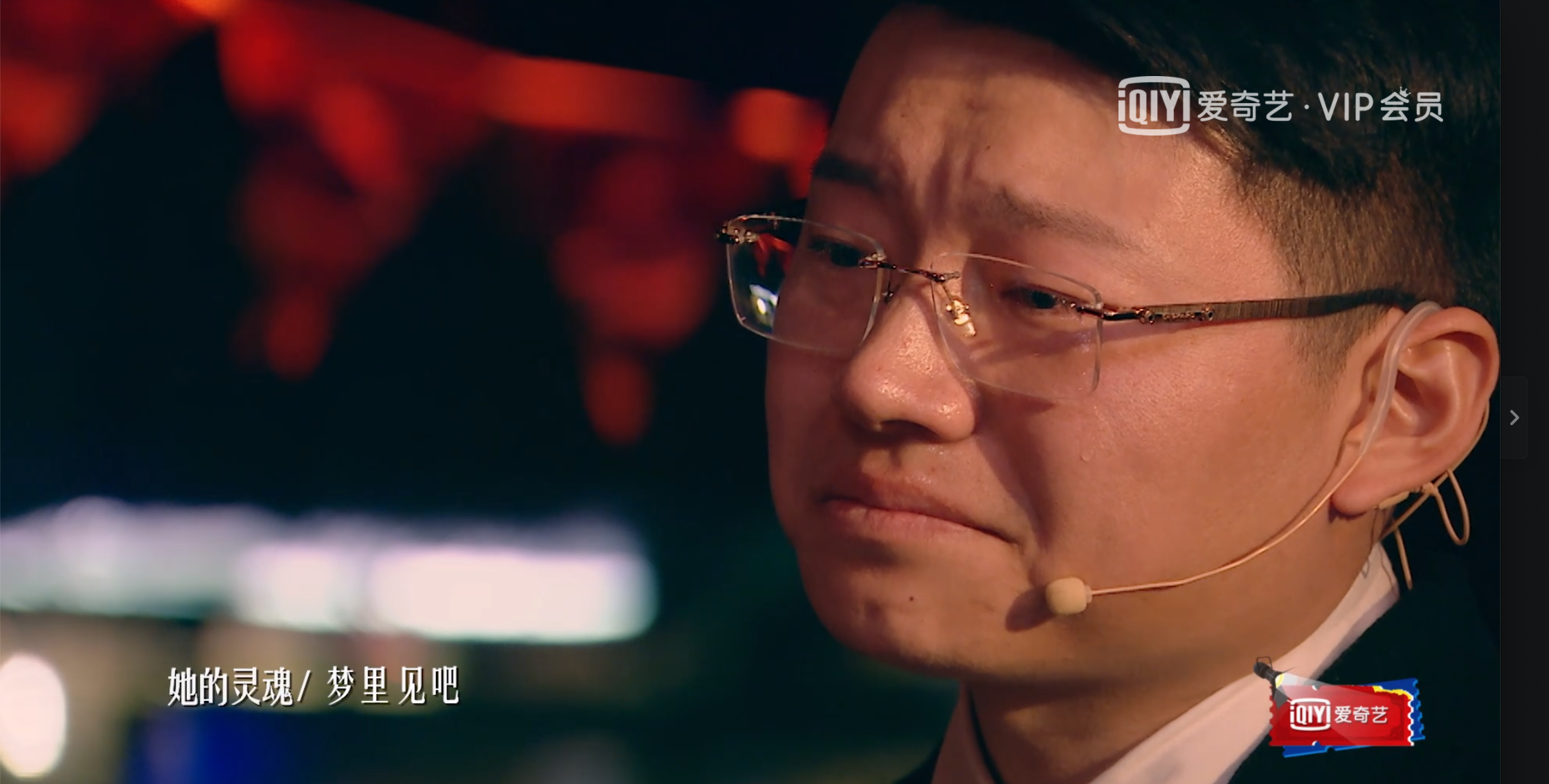 新婚前夜还能这么演戏剧新生活这些戏剧人真超神了