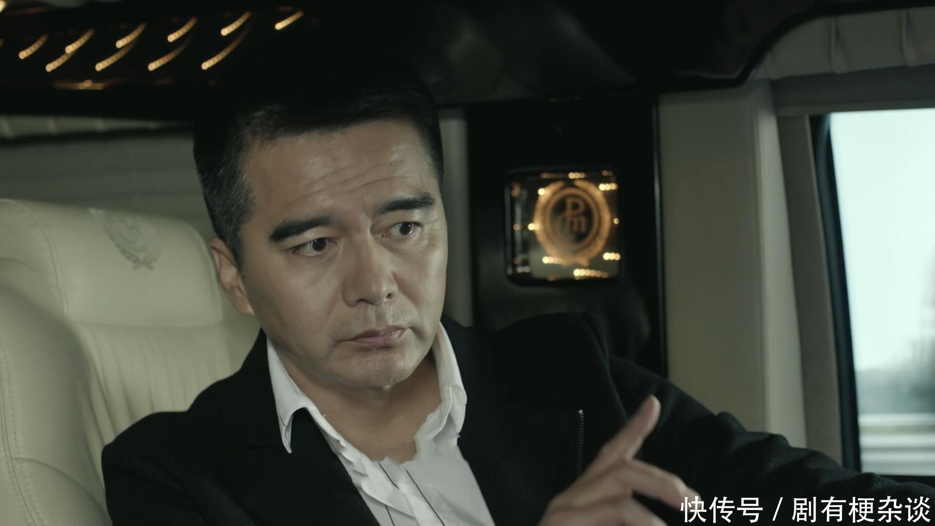 《人民的名义》为什么我们不讨厌祁同伟？毕竟他做了那么多的坏事 - 360娱乐，你开心就好