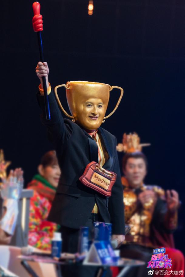 沈凌模仿袁娅维召唤出本尊?《百变大咖秀》今晚迎收官惊喜不断