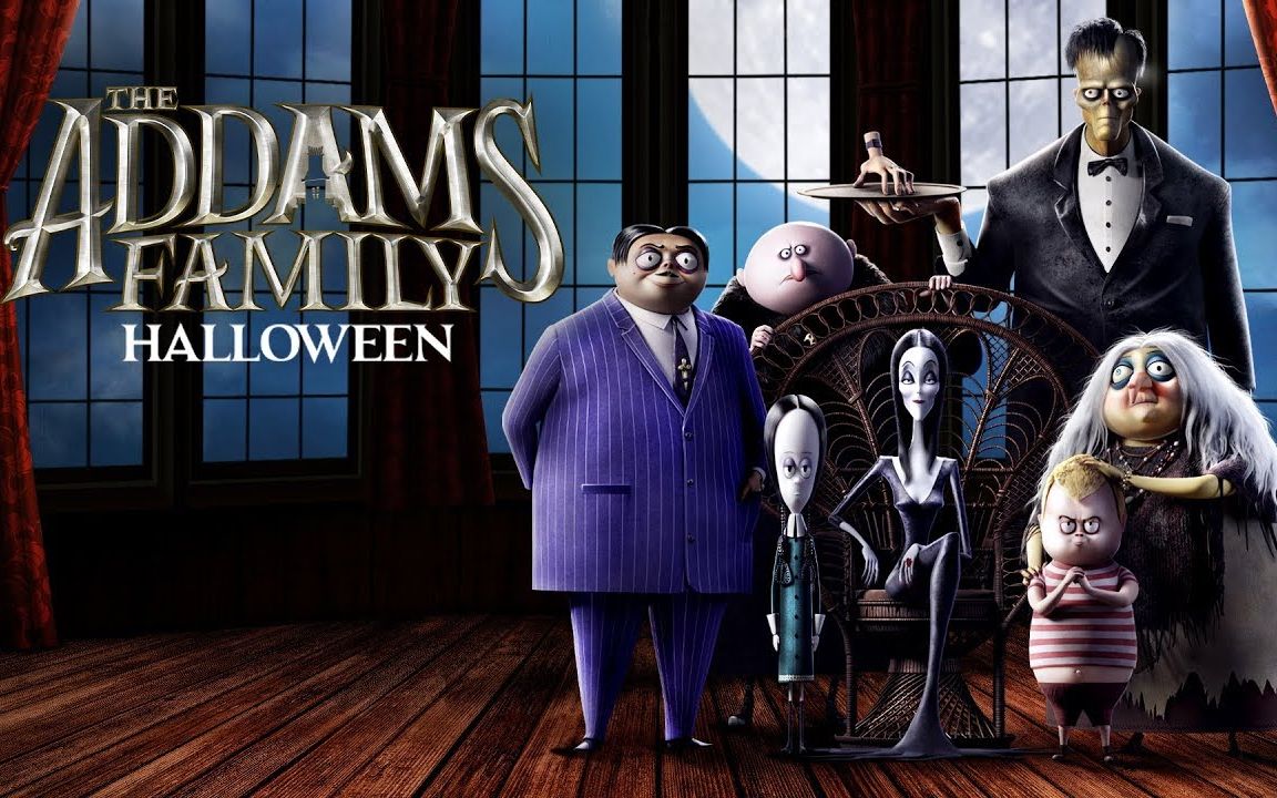 【美】阴森又古怪的亚当斯一家3d动画版《阿达一族》正式中字预告