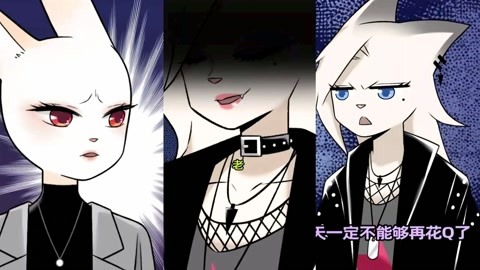 娜娜酱:娜娜和大汪真是干的漂亮啊!