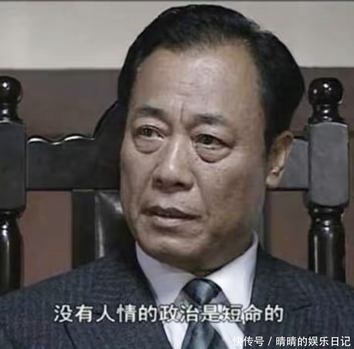 三刷《潜伏》，我终于明白，吴敬中为什么不拆穿余则成的真实身份 - 360娱乐，你开心就好