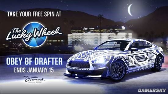 gta5在线模式更新傲弗拉明日跑车双倍经验及物品折扣