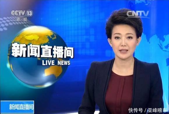 她是中国“最真实”的主持人,上镜25年不化浓妆,48岁还是单身! - 360娱乐,你开心就好