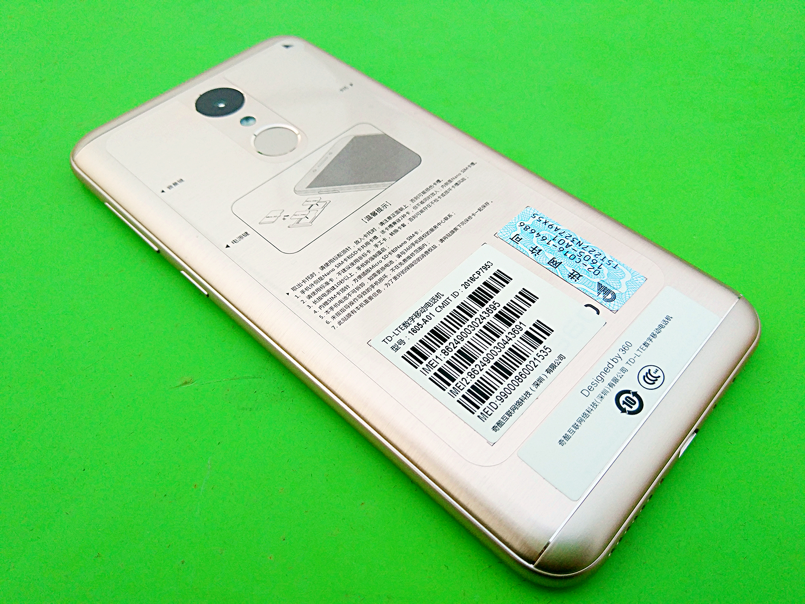 6g运行内存,岂止于这点,360手机n5全评测