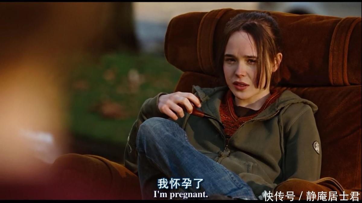 《朱诺》:观照怀孕的青少年,该赞美个人选择还是质疑社会责任 - 360娱乐,你开心就好