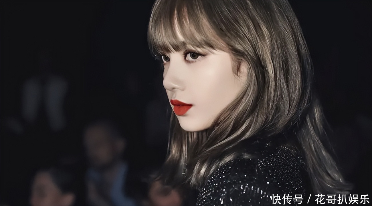 Lisa早年合照曝光,粉丝赞她五官大但脸小,是艳丽精致的妈生好脸 - 360娱乐,你开心就好