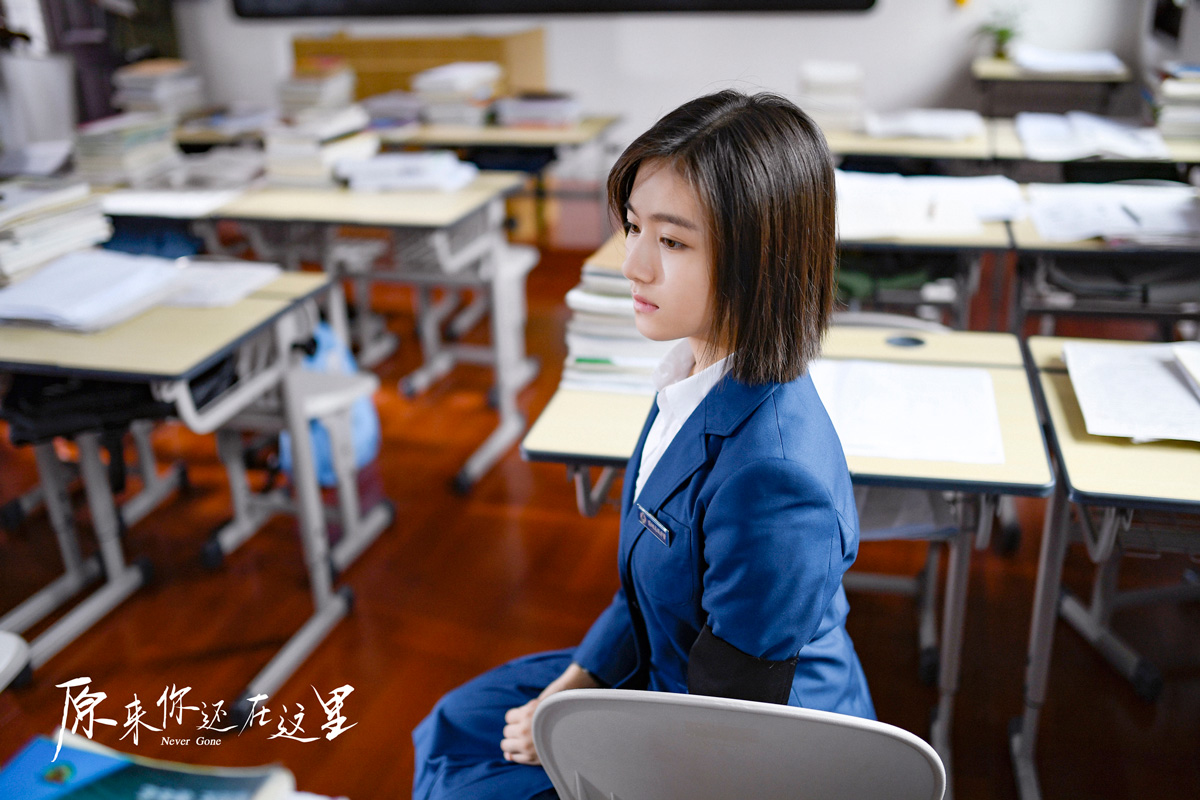 《原来你还在这里》热播 少年韵锦李兰迪获认可