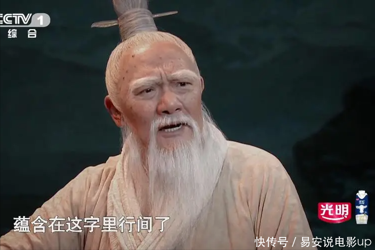 王绘春：因《雍正王朝》走红，长相神似申军谊，感情经历却不同 - 360娱乐，你开心就好