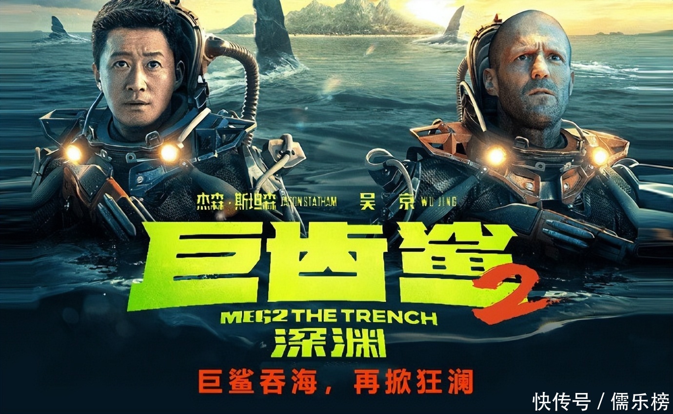 吴京郭帆合作开新电影公司，拖了6年的《战狼3》终于有戏了 - 360娱乐，你开心就好