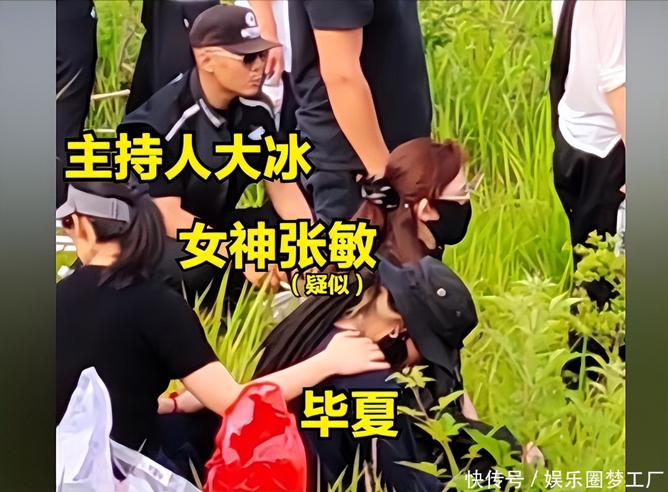 毕夏在张恒远去世后露面，穿黑衣素颜憔悴老了许多，为丈夫不改嫁 - 360娱乐，你开心就好