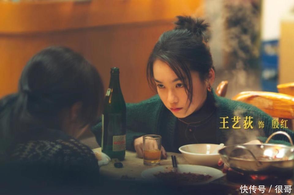 《漫长的季节》捧红了两位90后演员，蒋奇明演技好，王艺荻颜值高 - 360娱乐，你开心就好