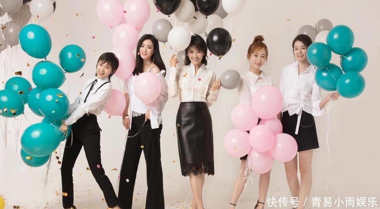 《欢乐颂3》披旧名写新剧,五美全员大换血,女主名字太过玛丽苏 - 360娱乐,你开心就好