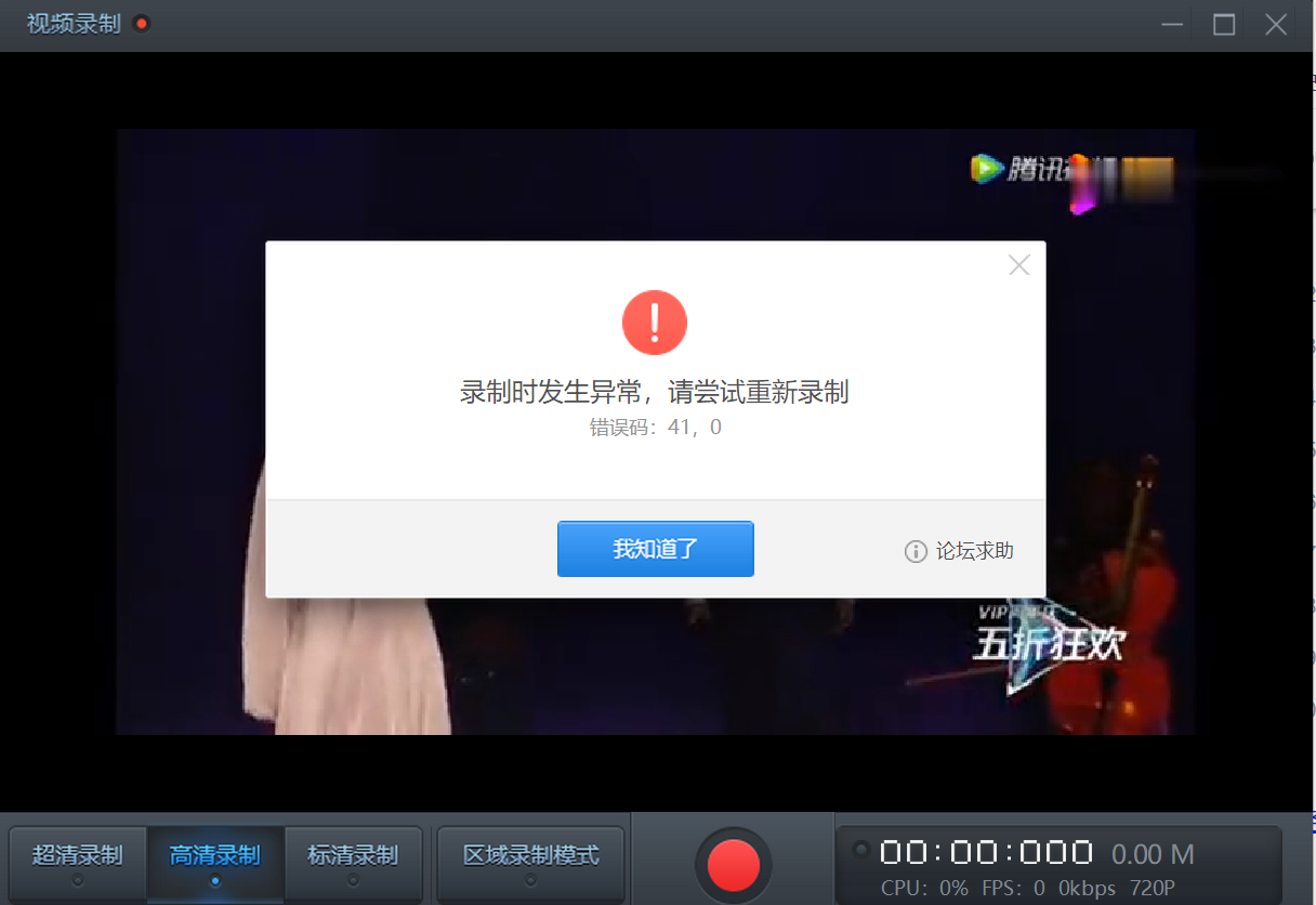 360欣赏
器搜刮
引擎用不了_360安全欣赏
器搜刮
内容为什么无法表现
