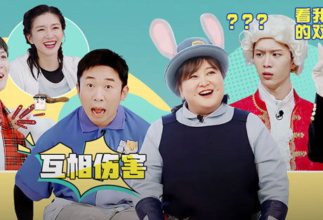 青春环游记冬日篇