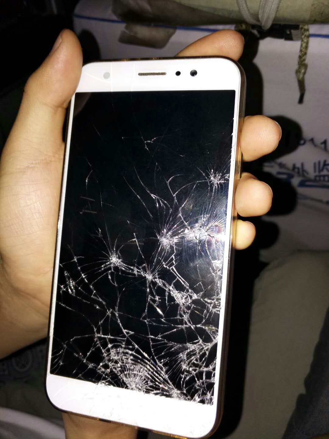 360n4s 手机屏幕坏了 在哪里能修啊