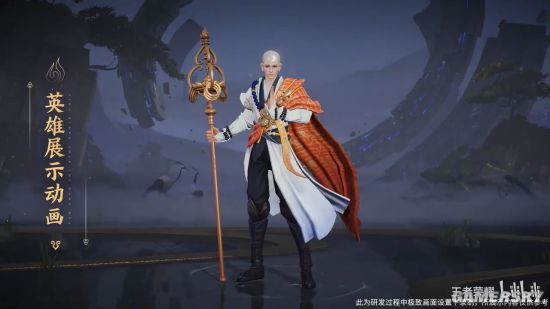 王者荣耀新英雄金蝉技能展示手持三神器让你净心