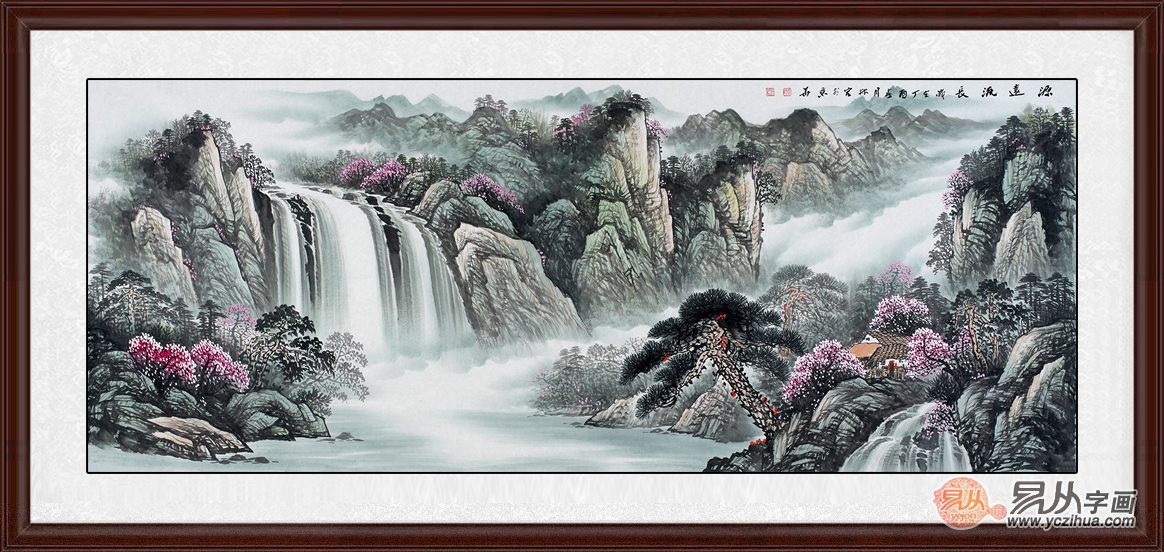 松泉飞瀑 李林宏六尺山水画作品《源远流长》作品来源:易从网