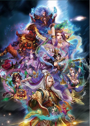 《洪荒ol》11月19日ios公测逆天来袭