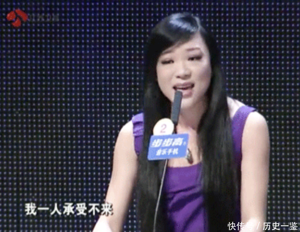 《非诚勿扰》女嘉宾王佳：闪婚俩月后残忍杀夫，她的悲剧让人唏嘘 - 360娱乐，你开心就好