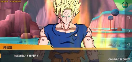 多版本优化对比期待龙珠觉醒28日全渠道上线