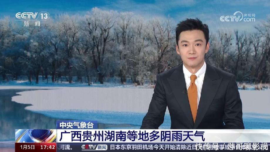 张韬：领带打得很牢靠，首次把2个“珍珠卡针”别在白衬衣领子上 - 360娱乐，你开心就好