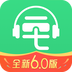 三毛游全球景点讲解语音导游