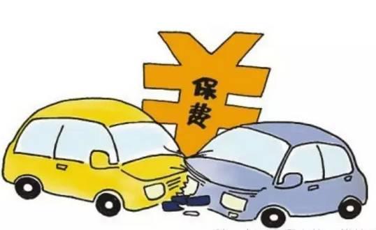 解讀車險代位賠償_汽車之家_車輛全責保險公司賠嗎