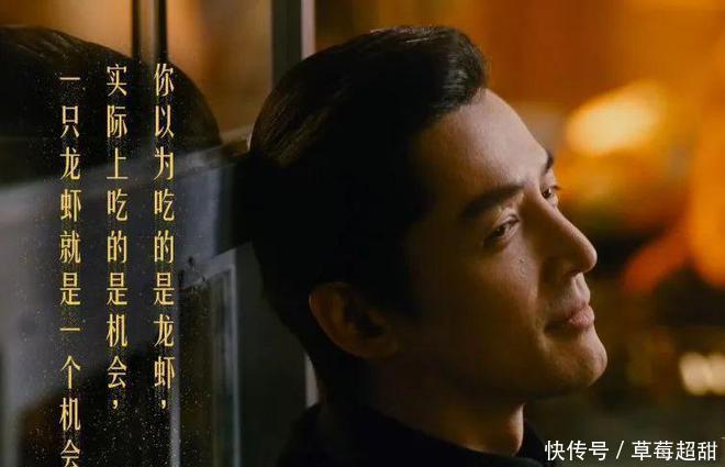 《繁花》的绝妙台词和语录，道尽人生真相 - 360娱乐，你开心就好