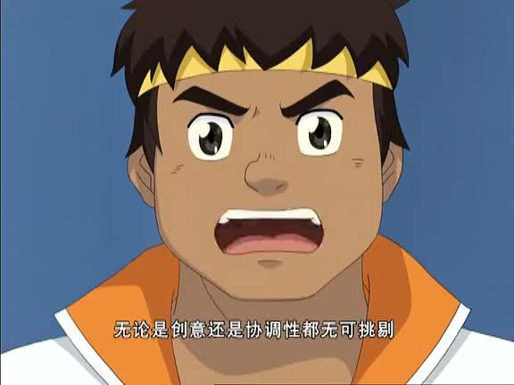 火力少年王