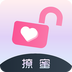 撩蜜app 撩蜜app