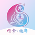 九点按摩appapp最新版2023下载 九点按摩appapp最新版2023下载