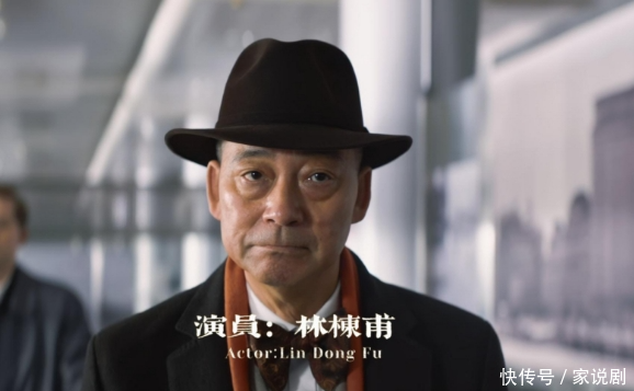 上海这位著名老克勒，为啥没出演《繁花》爷叔？他这几年忙啥？ - 360娱乐，你开心就好