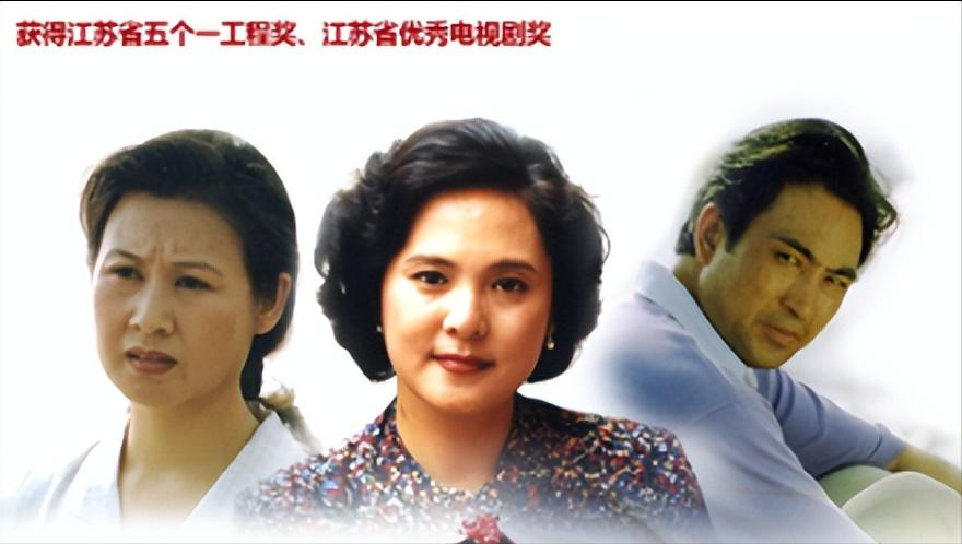 著名演员翟乃社:病逝9年,亲生女儿与第二任前妻打房产官司