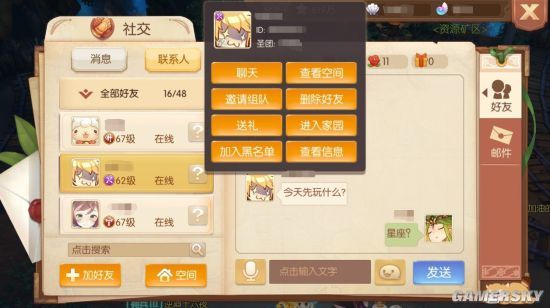 外挂购买链接_外挂购买链接_外挂购买链接