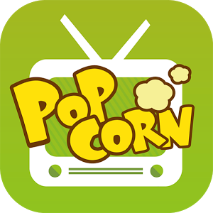 popcorn爆米花