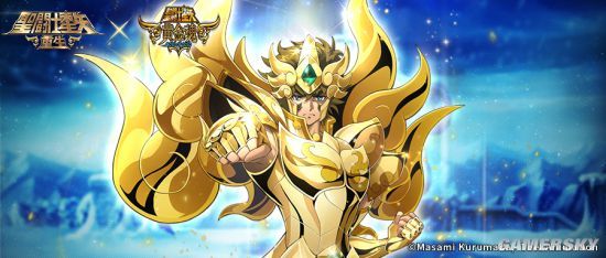 圣斗士星矢重生联动角色神圣狮子座艾欧利亚解析