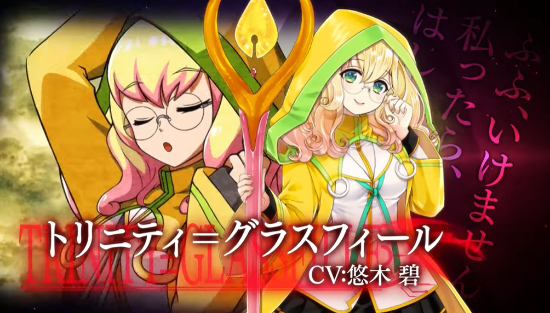 全新手游苍翼默示录alternativedarkwar预告公布故事特化型rpg