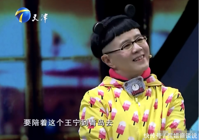 刘纯燕与王宁的神仙爱情,曾不被看好却恩爱34年,退休后生活惬意 - 360娱乐,你开心就好