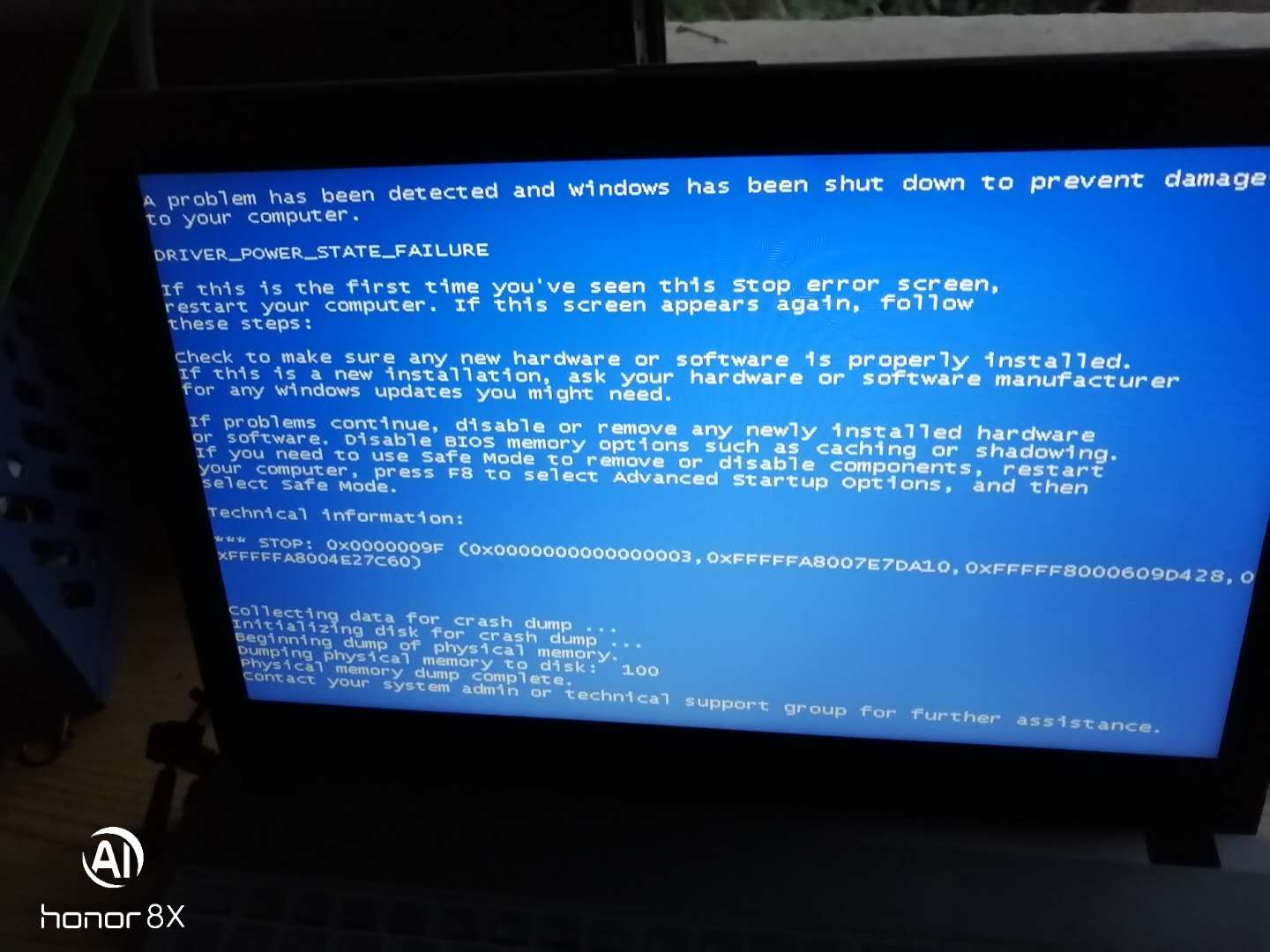 各位专家请问像这样的蓝屏问题要怎么杨才能彻底解决呢