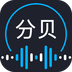 噪音检测器