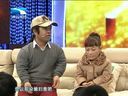 大王小王 《大王小王》 20140414 身高不能阻止我们相爱