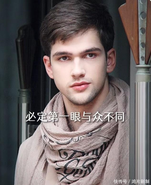 广州女人饶敏：离异带娃，却被小16岁欧洲白人男模倒追，太牛了！ - 360娱乐，你开心就好