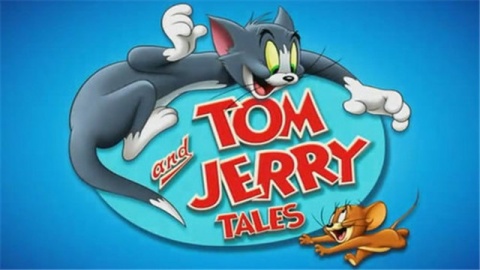 猫和老鼠:杰瑞骑摩托跑酷