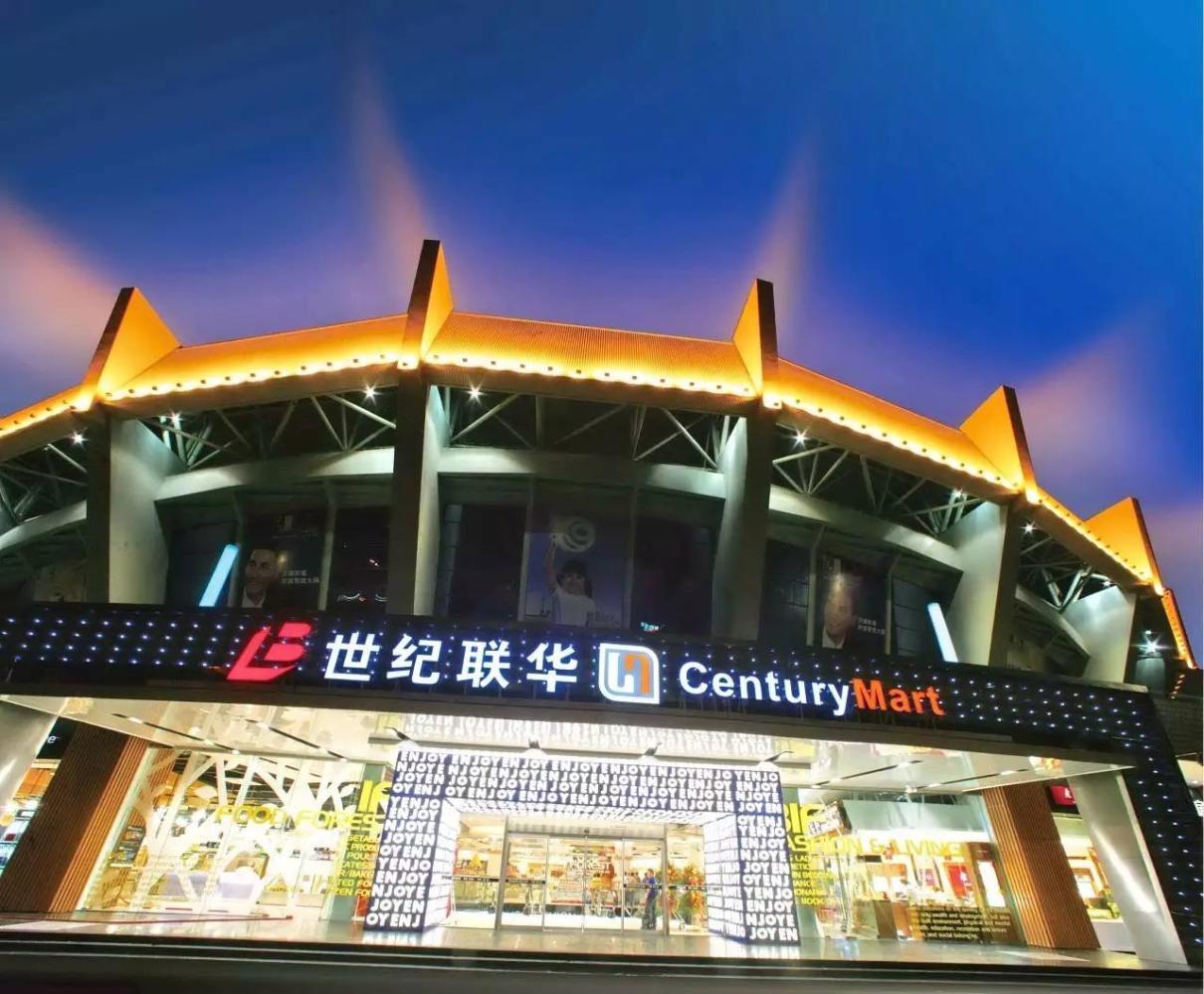 2016年农业圈最后一周大事件回顾