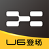 爱驰汽车app手机免费版2022下载 爱驰汽车app手机免费版2022下载