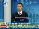 吾股丰登 《吾股丰登》 20140226
