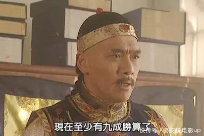 王绘春:因《雍正王朝》走红,长相神似申军谊,感情经历却不同 - 360娱乐,你开心就好