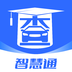查博士企业版