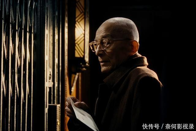 繁花:为何弄丢2千万的宝总能被爷叔认可,而梅萍却要遭受刁难? - 360娱乐,你开心就好
